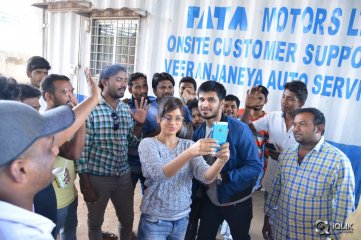 Ekkadiki Pothavu Chinnavada Movie Success Tour